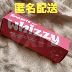 2026年最新】バムグッ txtの人気アイテム - メルカリ