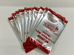 2025年最新】ヴァイス prパックの人気アイテム - メルカリ