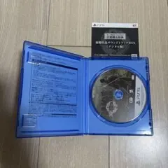ps5 真・三國無双 origins