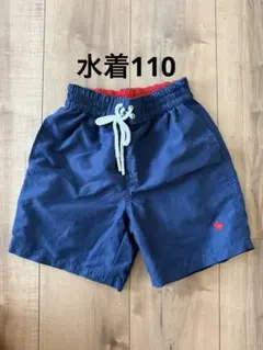 男の子向けネイビー水着　スイムウェア
