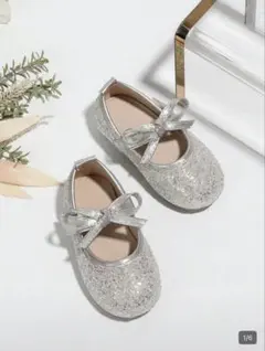 シルバー グリッター ラメ　バレエシューズ　フォーマルシューズ