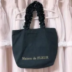 Maison de FLEUR フリルハンドル トートバッグ
