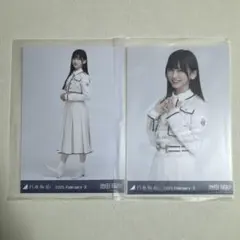 池田瑛紗　ヒキ　チュウ