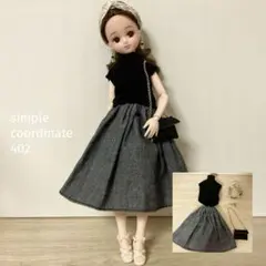 ハンドメイド服402　ドール服セット　リカちゃん服サイズ　バッグ　小物