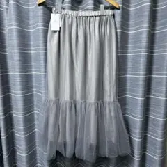 UNITED ARROWS グレー チュールフレアロングスカート