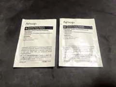 Aesop ルーセントフェイシャルエッセンス 美容液　1.5ml×2 試供品
