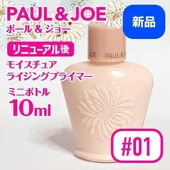 vivadara様専用 おまとめ2品