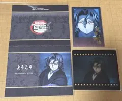 鬼滅の刃　ダイニング　お楽しみくじ　pop 鬼舞辻無惨　クリアカード　ブロマイド