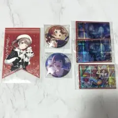 プロセカ　グリッター缶バッジ　望月穂波