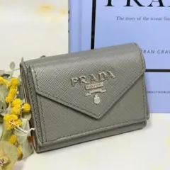2026年最新】prada サフィアーノ 財布 二つ折りの人気アイテム - メルカリ