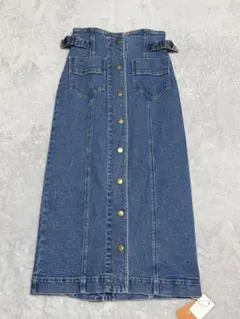 REDYAZEL デニムボタンフロントロングスカート