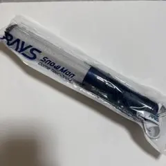 Snow Man Dome Tour 2024 RAYS ペンライトのサムネイル