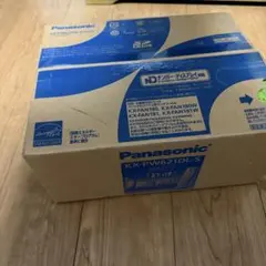 Panasonic KX-PW621DL-S 電話機