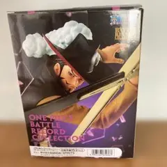 ONE PIECE BATTLE RECORD COLL ドレーク・ミホーク