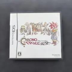 クロノトリガー
