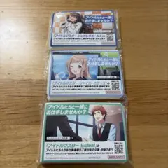 アイドルマスター　シャニマス　オリジナルティッシュ