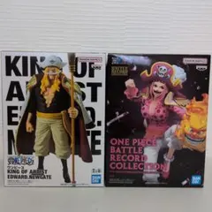 ワンピース フィギュア 3種セット シキ エドワード・ニューゲート