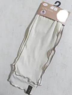 しまむら tal.by.yumi アームカバー 新品未使用