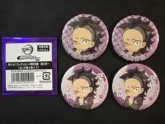 鬼滅の刃 ナンジャタウン 缶バッジ 不死川玄弥 4点 セット レア含む