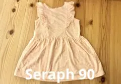 セラフ　Seraph  90  ノースリーブワンピース　花柄