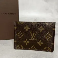 Louis Vuitton ポシェットセクレ ポーチ モノグラム A111 - メルカリ