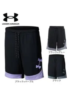 アンダーアーマー バスパン バスケットパンツ ショートパンツ
