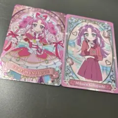 プリキュア グミ　カード　キュアミスティック　セット