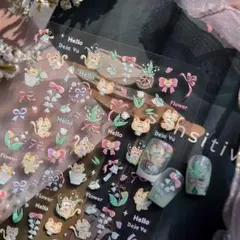 ネイルシール　3D立体　ネコ　スズラン　リボン　猫　カップ　5003