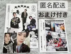 Stray Kids スキズ 5-star スンミン トレカ ミニポスター