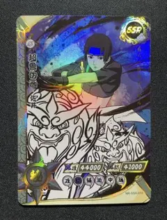 NARUTO ナルト KAYOU 千手扉間 SSR カード 英語版 ホロ - メルカリ