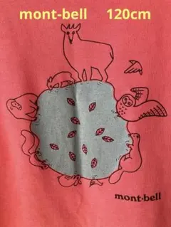 mont-bell 動物プリント Tシャツ 120