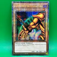 遊戯王 英語 封印されし者の右腕 MP24 25thシークレット クオシク 海外