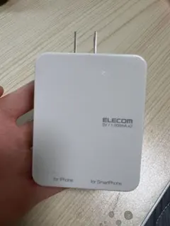 ELECOM 2ポートUSB充電器 5V 2100mA 1400W