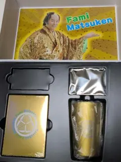 ファミマツケン　福袋付録