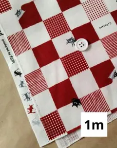 ココランド 生地 ねこ