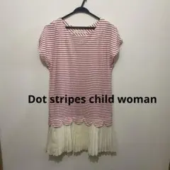 Dot & Stripes ワンピース　フリーサイズ