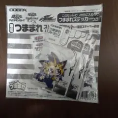 COSPA 遊戯王 つままれストラップセット（闇遊戯・十代・遊星）のサムネイル