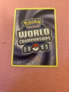 2026年最新】ポケモンワールドチャンピオンシップの人気アイテム