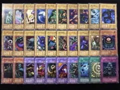 遊戯王初期ブースター