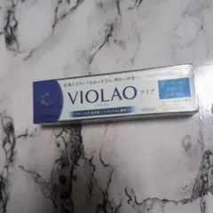 新品未使用　ヴィオラオ　VIOLAOクリア 30g 薬用クリームデリケートゾーンのサムネイル