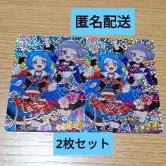 ふーり@プロフ必読様 リクエスト 2点 まとめ商品