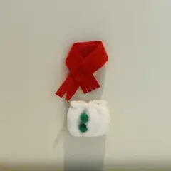 【新品未使用品】シルバニアファミリーハッピークリスマスフレンズ　ゆきだるま　衣装