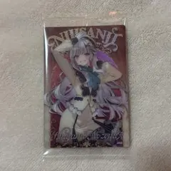 Item thumbnail for item 6581c4fa-e0c2-434f-ad60-df250382fdcc