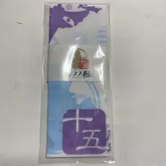 モノノ怪 オリジナル手ぬぐい