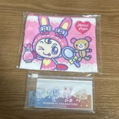 マツキヨ＆ナルミヤ　フラットポーチ ベリエちゃん、リップケース