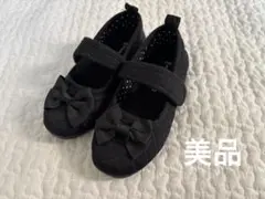 美品☆黒いリボン付きマリーヌシューズ 18.0cm