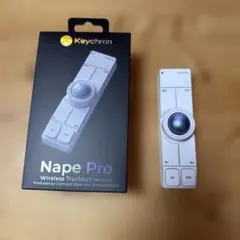 新品未開封】Keychron Nape Pro ホワイト ボール付き - メルカリ
