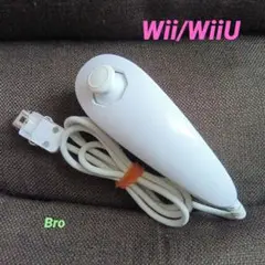 Nintendo　Wii/WiiU用　ヌンチャク（ホワイト）