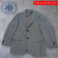 本日発送　定番　J.PRESS テーラード Air Linen リネン 麻のサムネイル
