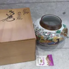 九谷焼　大きな花瓶　扇面金鶏　仙龍作　壺　木箱入り